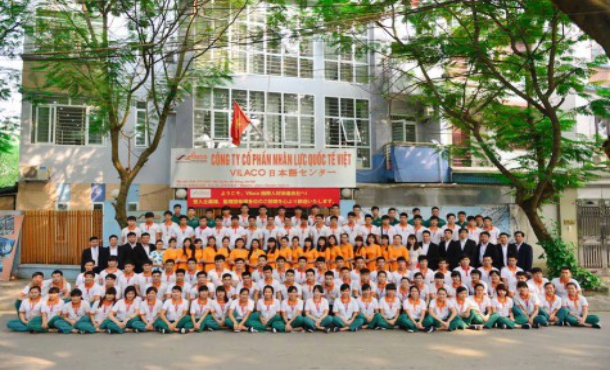 ä¼šç¤¾æ¡ˆå†…