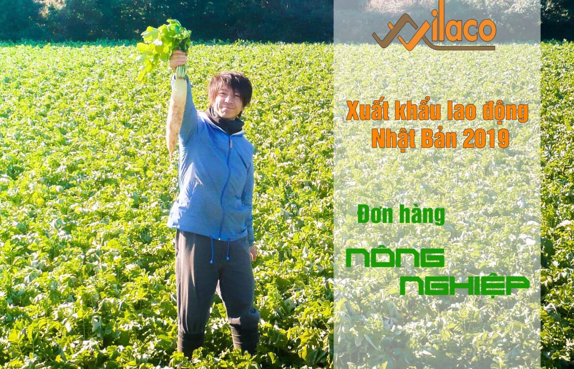 THÃ”NG BÃO ÄÆ N HÃ€NG NÃ”NG NGHIá»†P NGÃ€Y 02/04/2019