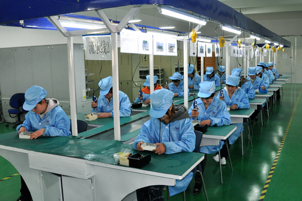 NHá»®NG ÄIá»€U Báº N NÃŠN BIáº¾T Vá»€ ÄÆ N HÃ€NG ÄIá»€U DÆ¯á» NG TOKUTEI