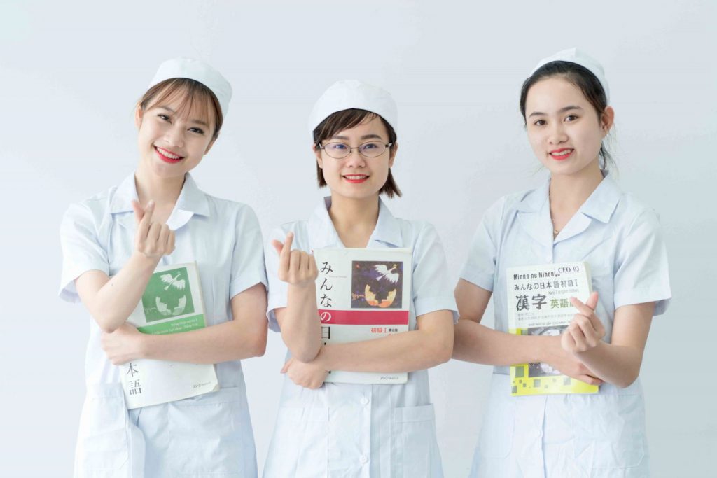 ÄIá»€U DÆ¯á» NG VIÃŠN Táº I NHáº¬T Báº¢N – NÃŠN ÄI HAY KO?