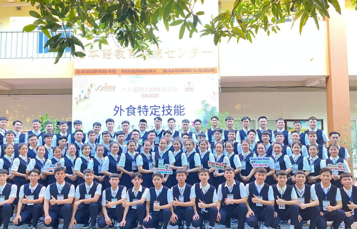01/2024 TBTD-VLC: ThÃ´ng bÃ¡o tuyá»ƒn dá»¥ng Tokutei ngÃ nh NhÃ  hÃ ng Nháº­t Báº£n