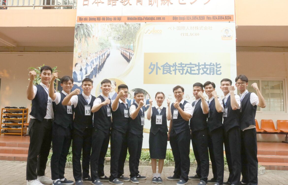 15/2024 TBTD-VLC: ThÃ´ng bÃ¡o tuyá»ƒn dá»¥ng Tokutei ngÃ nh NhÃ  hÃ ng lÃ m viá»‡c táº¡i tá»‰nh Tokyo – Nháº­t Báº£n